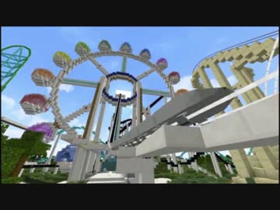 Minecraft 乗り尽くせ ローラーコースターワールド V3 Exrollercoaster ニコニコ動画