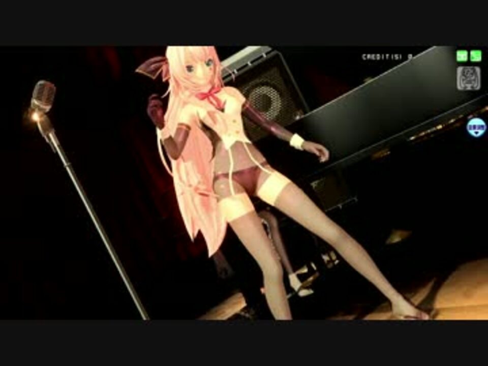 人気の ゲーム パンツの見えるゲーム 動画 2 753本 30 ニコニコ動画