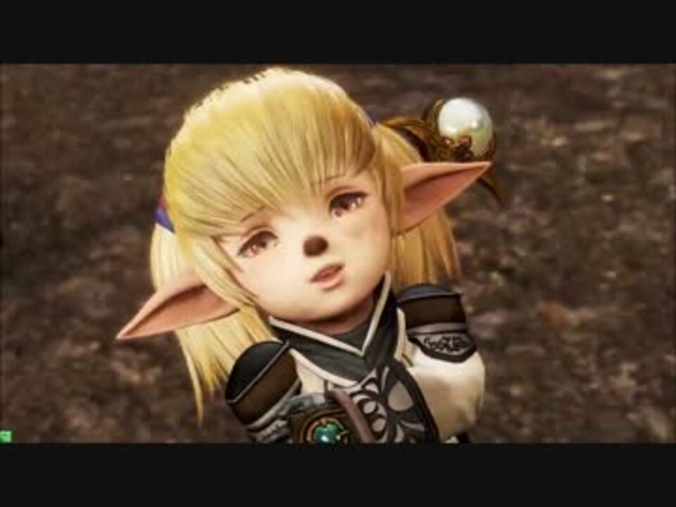 Dffac わたくし ブチ切れますわよ シャントット Part17 ニコニコ動画