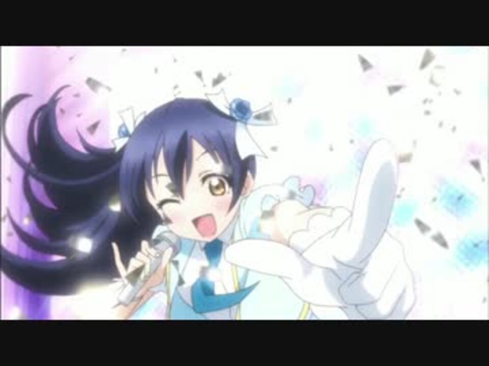 ラブライブ！　園田海未　ラブアローシュート♡！ セット レオ on X: 