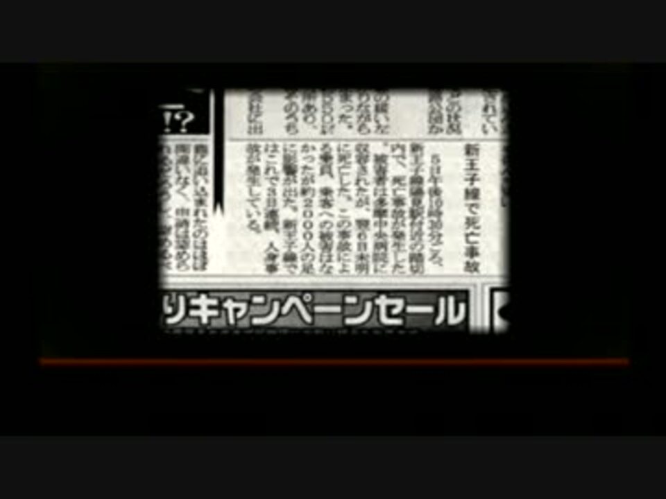 夕闇リスト フルコンさんの公開マイリスト ニコニコ