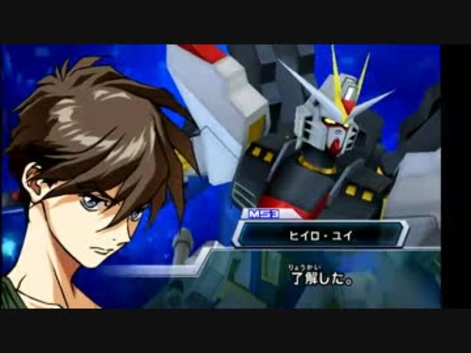 人気の ガンダムトライエイジ 動画 596本 7 ニコニコ動画