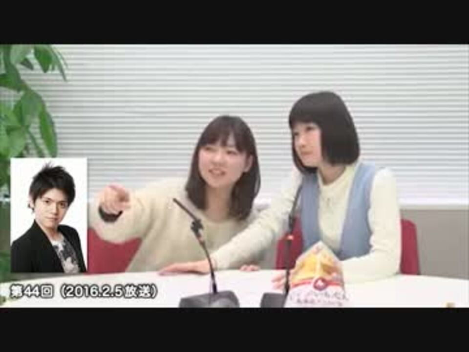 小澤亜李 長縄まりあの内田雄馬トーク集 ニコニコ動画