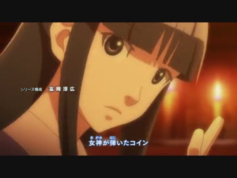 逆転裁判のopをthe ビッグオーのbig O にしてみる ニコニコ動画