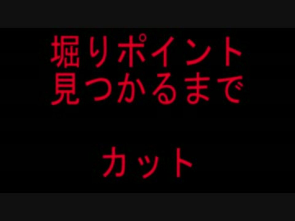 人気の ゲーム ホラーゲーム実況 動画 4 768本 39 ニコニコ動画