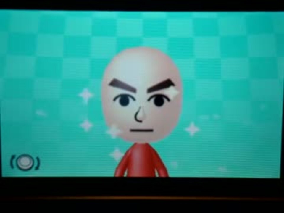 動物画像無料 最高のかっこいい Mii の 作り方