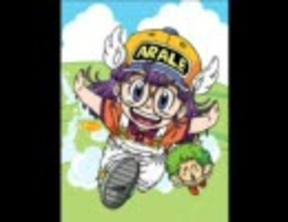 ドクタースランプOP２【Hello,I love you】（YURIMARI）ﾌﾙ