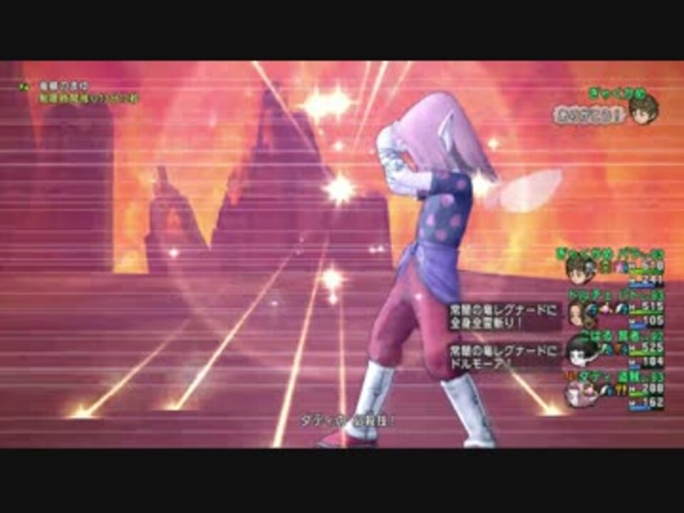 人気の レグナード 動画 168本 3 ニコニコ動画