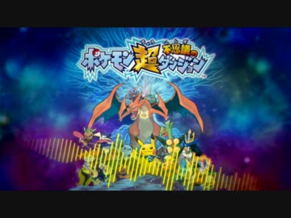 人気の パートナーのテーマ 動画 11本 ニコニコ動画