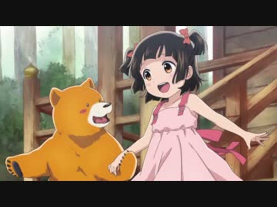 くまみこ Opとedの曲を入れ替えてみた ニコニコ動画