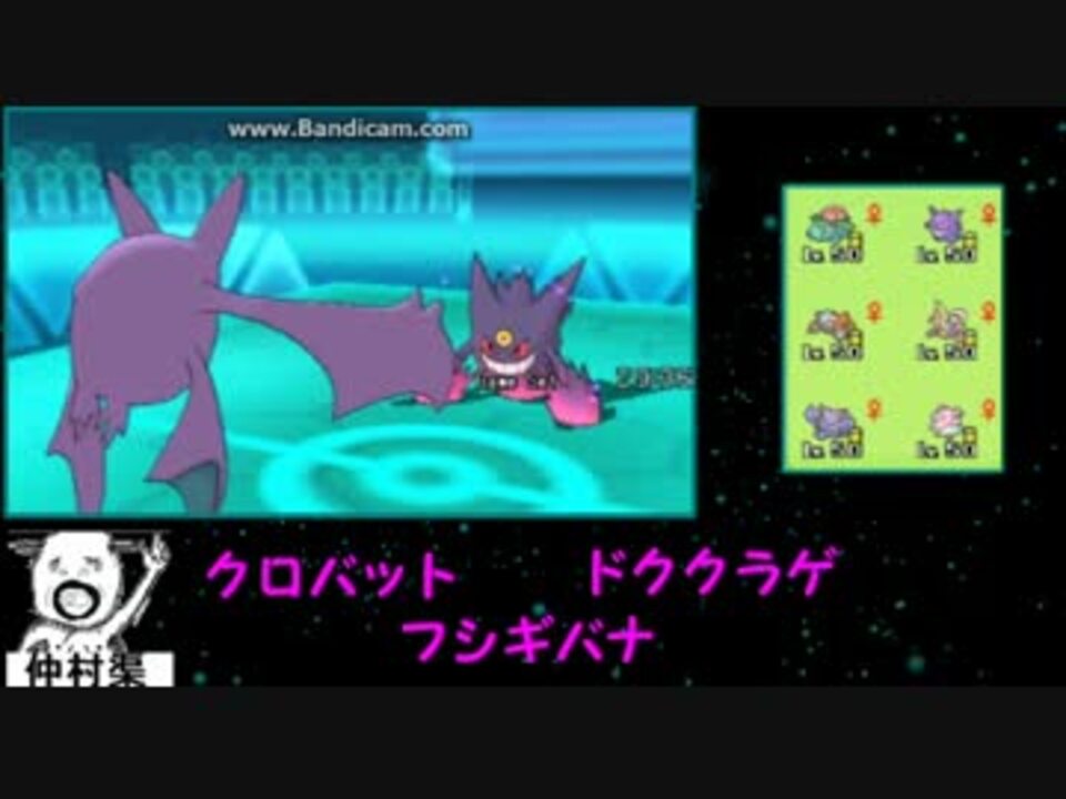 人気の Oras 動画 719本 6 ニコニコ動画