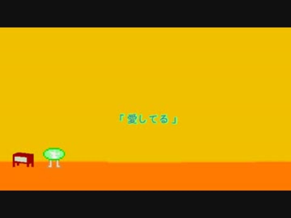 Utauカバー曲 歌うたいのバラッド 甘藍 ニコニコ動画