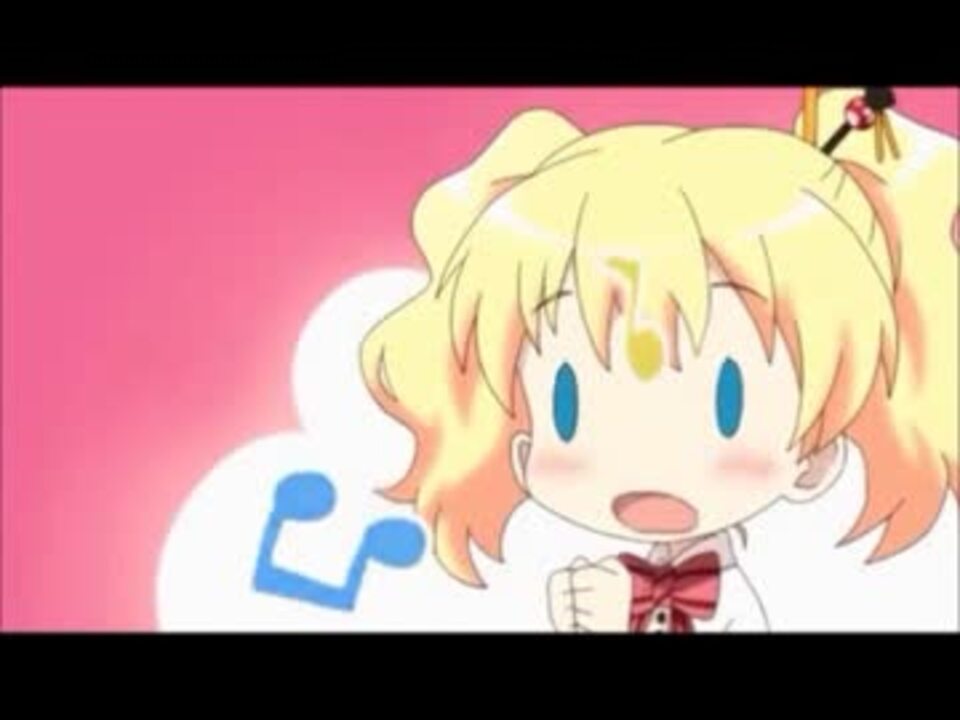 アリス誕生日記念1 何もあげられるものないから君の瞳は1万ボルトをry ニコニコ動画