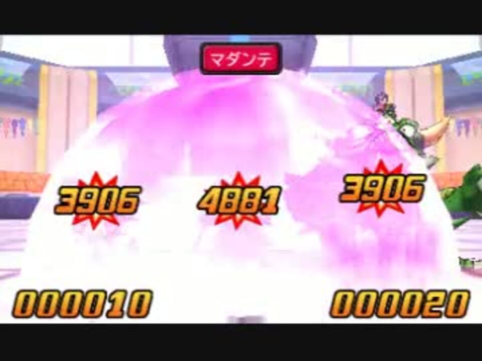 ｄｑｍｊ３ 段位戦 Part2 ニコニコ動画