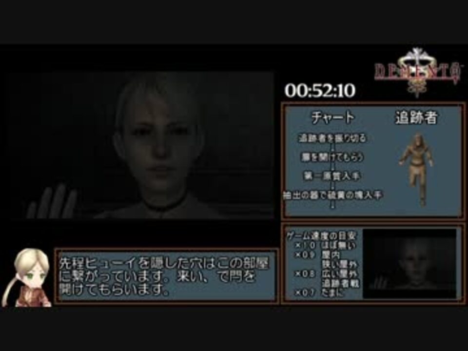 人気の ひゅーい 動画 106本 2 ニコニコ動画