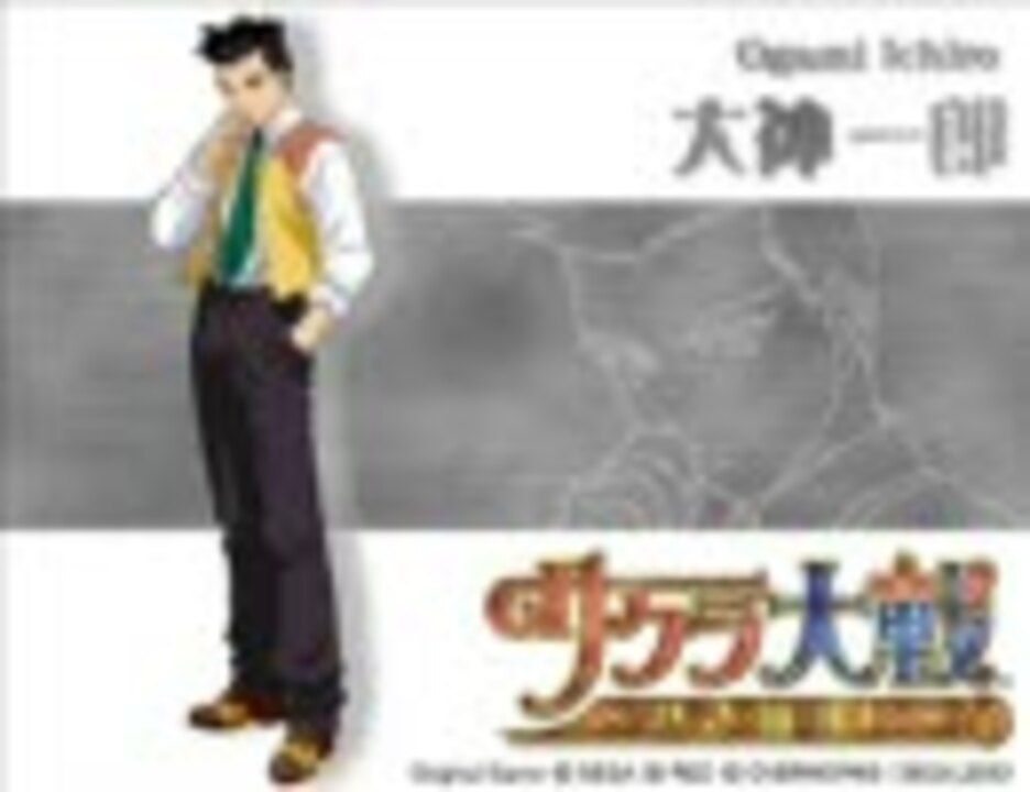 人気の 体が勝手に 動画 13本 ニコニコ動画