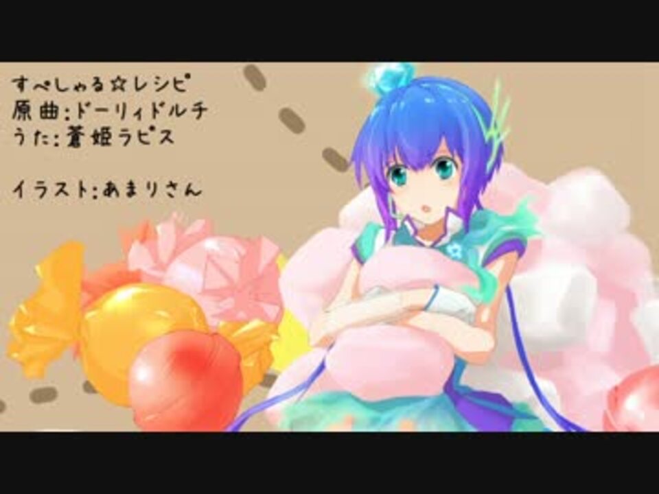 人気の Sb69 動画 1 394本 32 ニコニコ動画