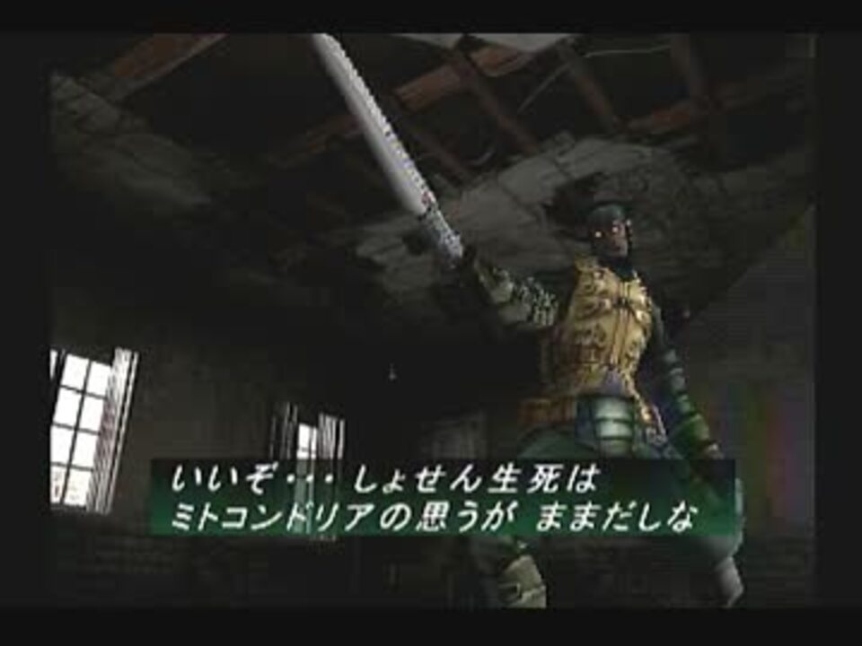 デッドリー パラサイトイヴ2縛り実況トンファーのみ トンファ Part11 ニコニコ動画