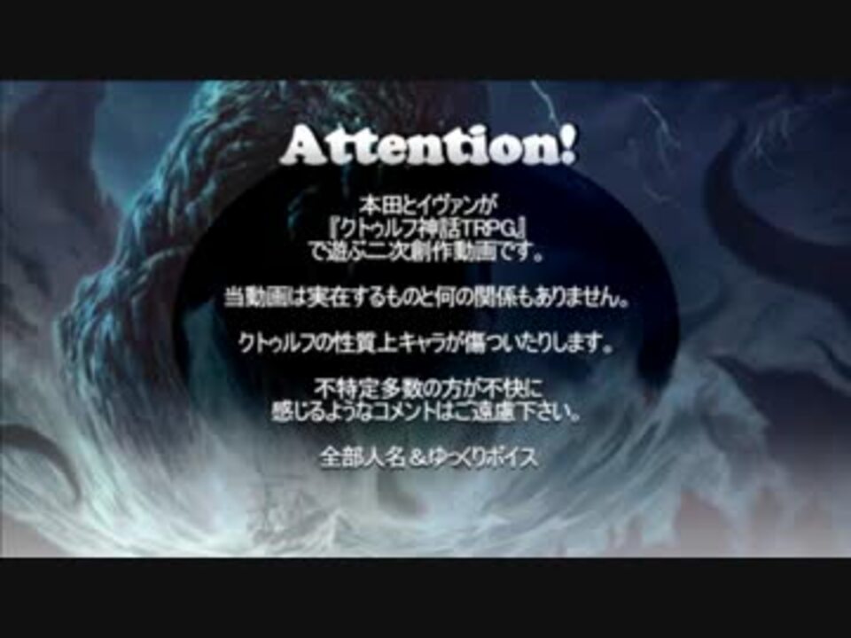 Apヘタリア お日様コンビでいあいあくとぅるふ ニコニコ動画