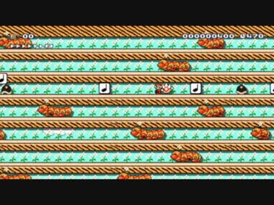 マリオメーカー クリア率0 05 7 鬼畜 音符ブロックコースに挑戦 ニコニコ動画