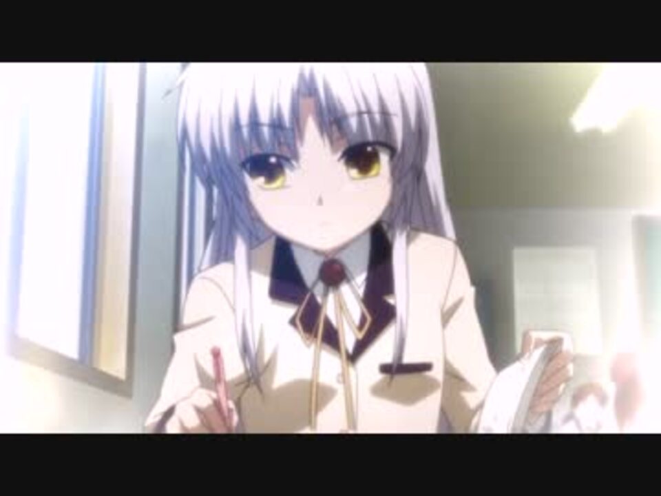 Angel Beats 天使に完全敗北した大山uc ニコニコ動画