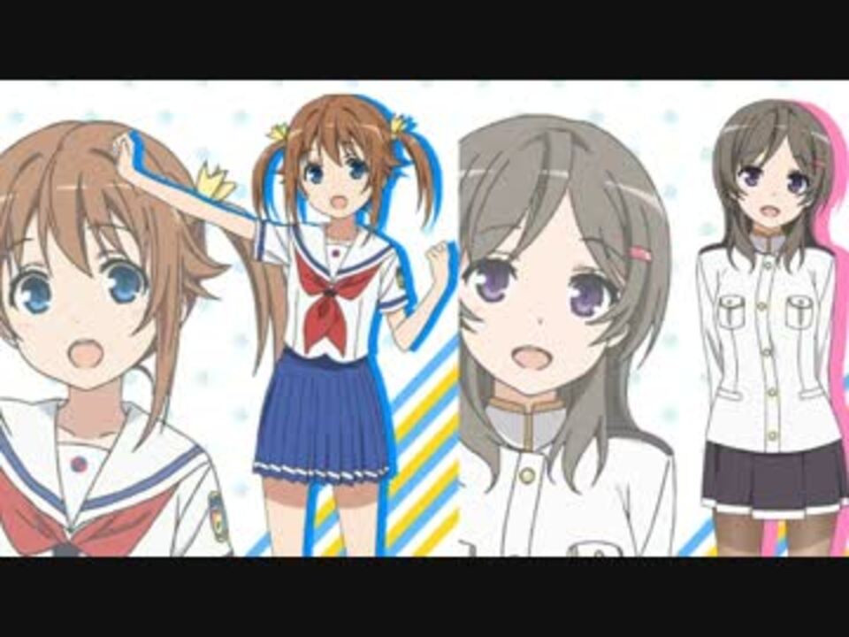 人気の わたしたち記念日 動画 5本 ニコニコ動画