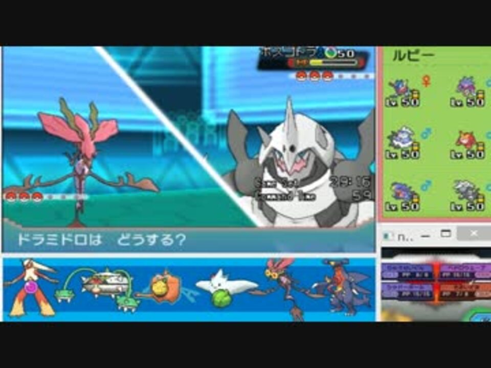 人気の ゲーム ポケモンoras 動画 6 009本 49 ニコニコ動画