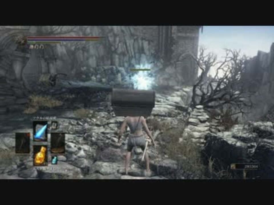 ダークソウル３ 魔術師用ソウル稼ぎ ニコニコ動画