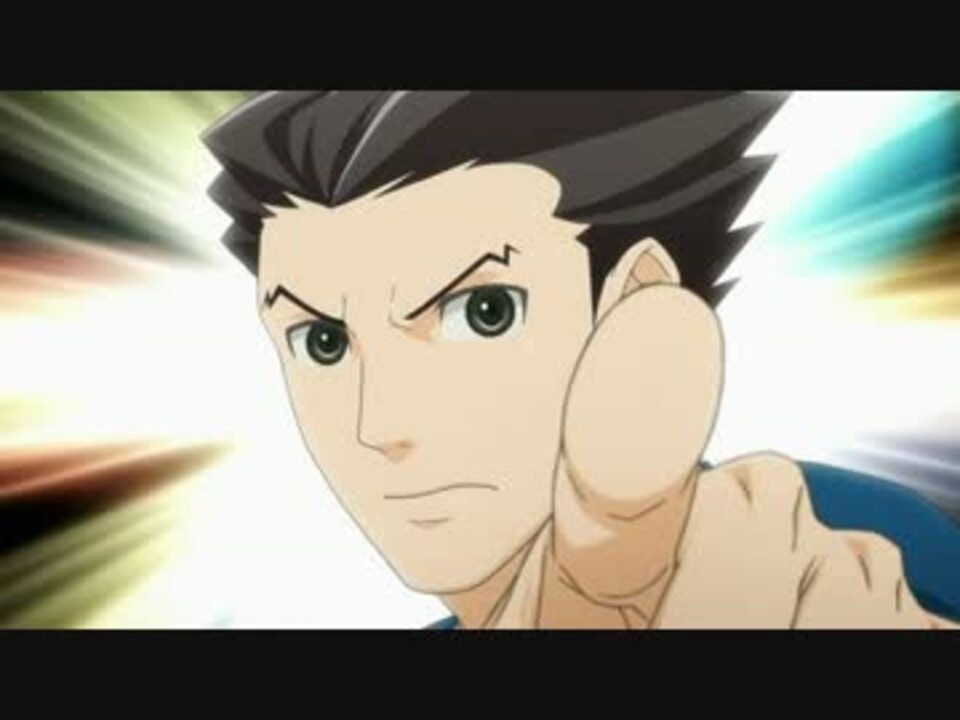 Mad 逆転裁判にリーガルハイのbgmを入れてみた ニコニコ動画