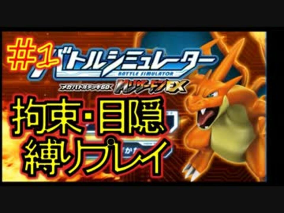 画像 ポケモン カード シミュレーター クリスマス ツリー オーナメント セット