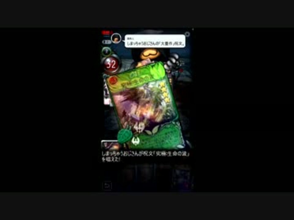 マビノギデュエル ファルーカエリアパルノック波 ニコニコ動画