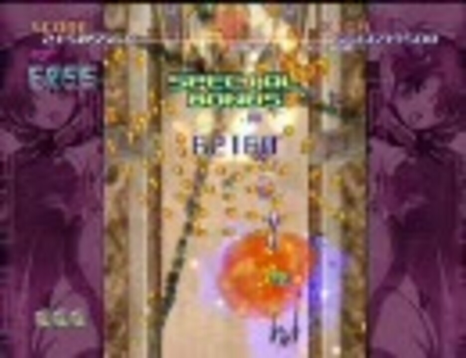 Xbox360 トリガーハート エグゼリカ Stage1 クル 1 23億 ニコニコ動画