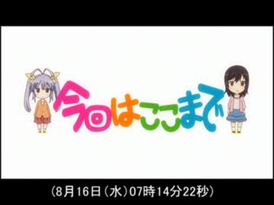 人気の こマ ちゃん 動画 10本 ニコニコ動画