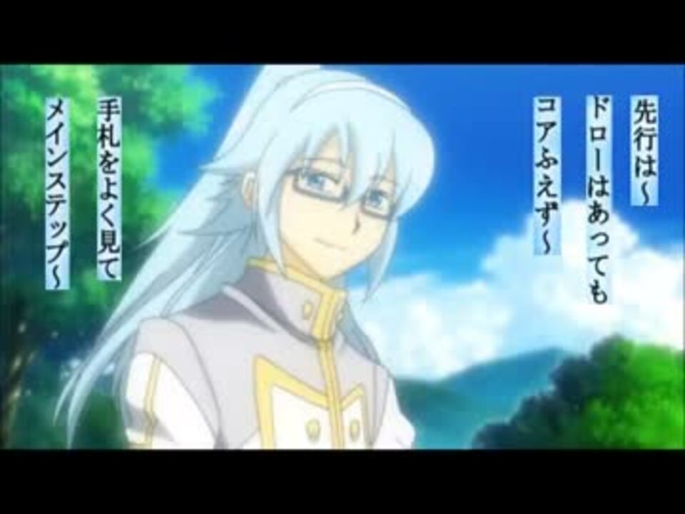 祭りvs信念 百鬼夜行vs戦国六武将センリュウカク ニコニコ動画