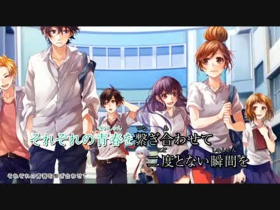 ニコカラ 一分一秒君と僕の Honeyworks Meets スフィア On Vocal ニコニコ動画