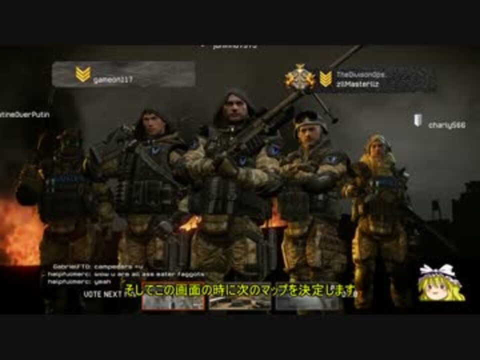 ゆっくり魔理沙のWarFace実況プレイ part0 - ニコニコ動画