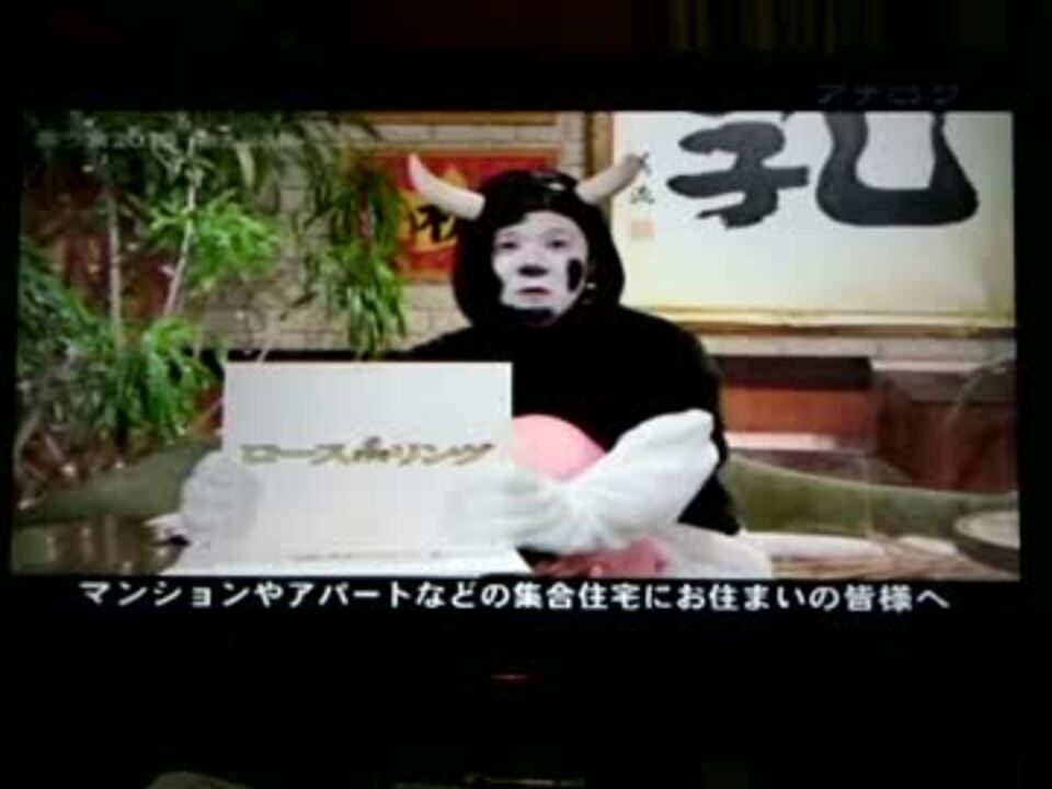 ミル姉さん Fwf ニコニコ動画