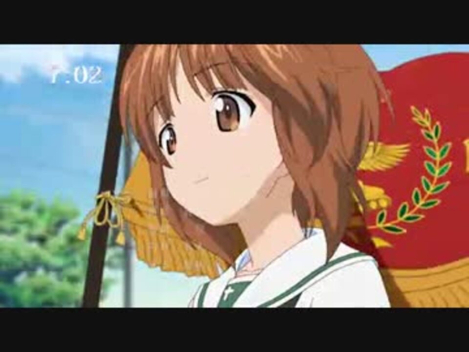 Mad ガールズ パンツァー Op 偽 ニコニコ動画