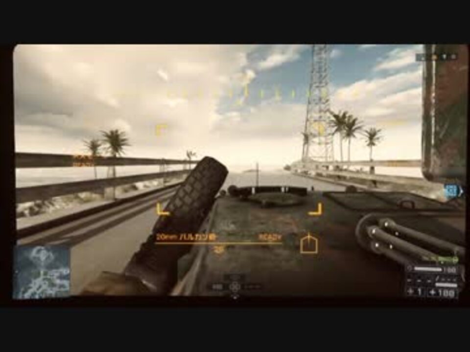 Bf4 だれでもできるぶっ飛びバグ ニコニコ動画