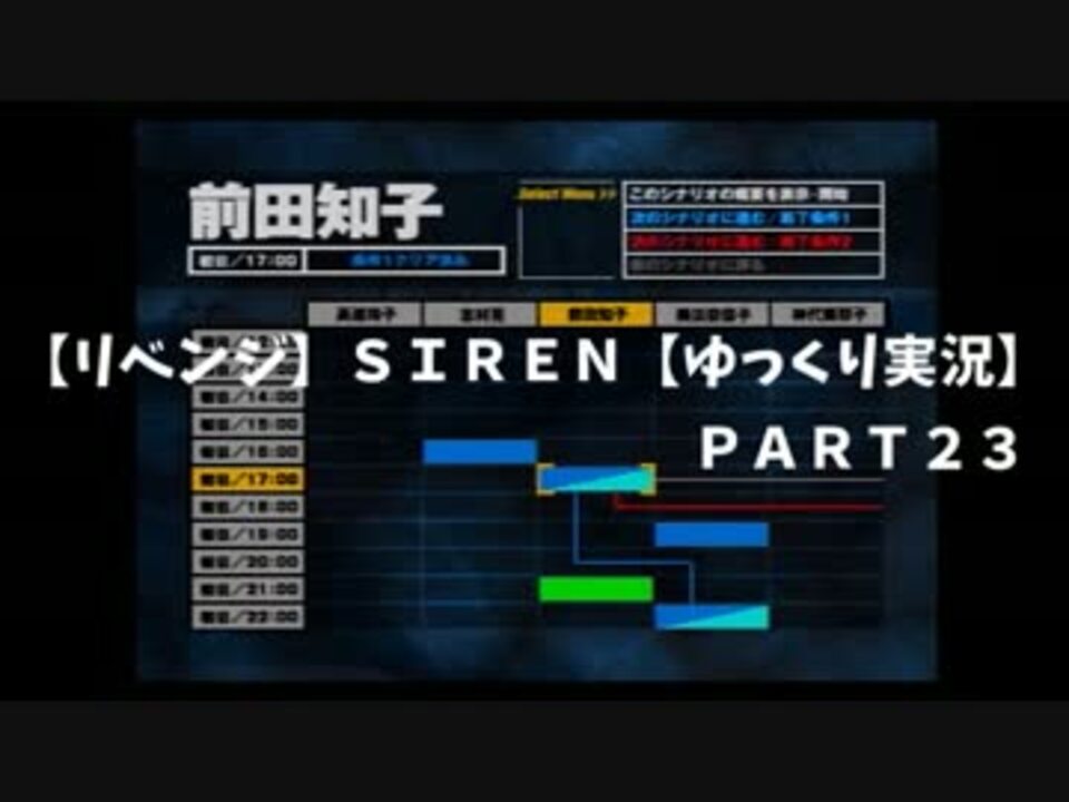 人気の 前田知子 動画 8本 ニコニコ動画