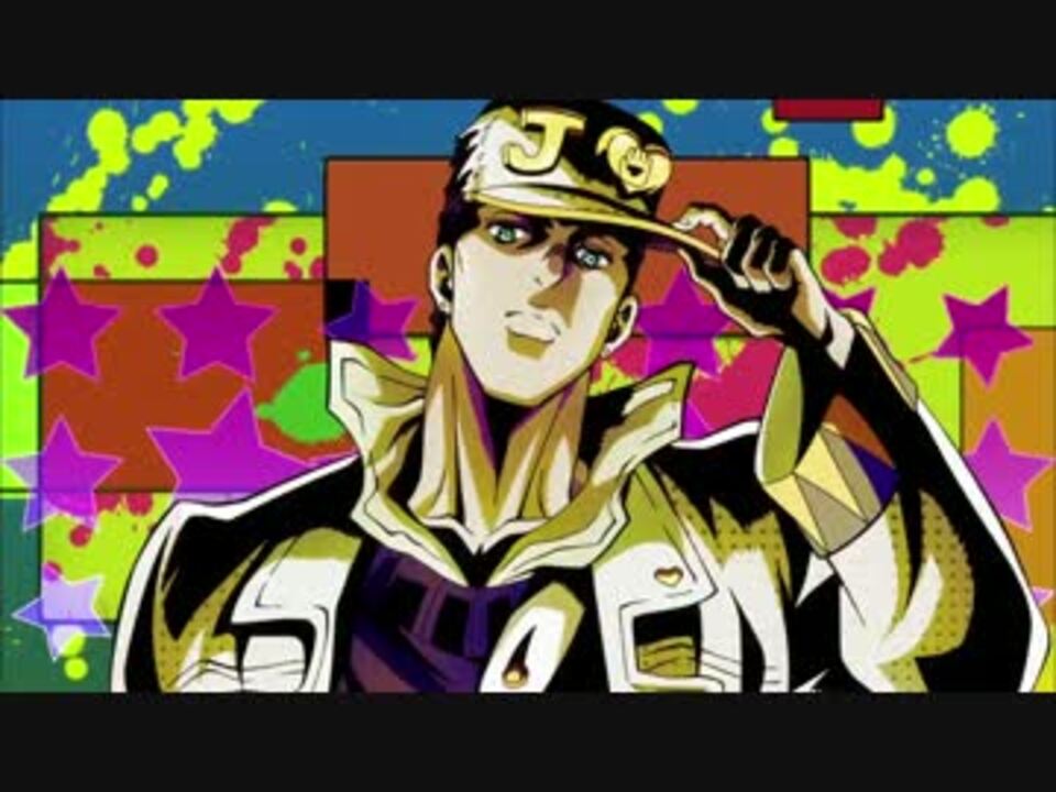 Jojo osu. Джоджо в России. Русские в Джоджо. Jojo Jotaro Art. 5 Op Jojo.