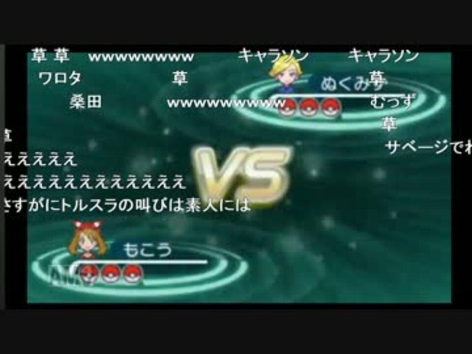 人気の サベージ 動画 71本 2 ニコニコ動画