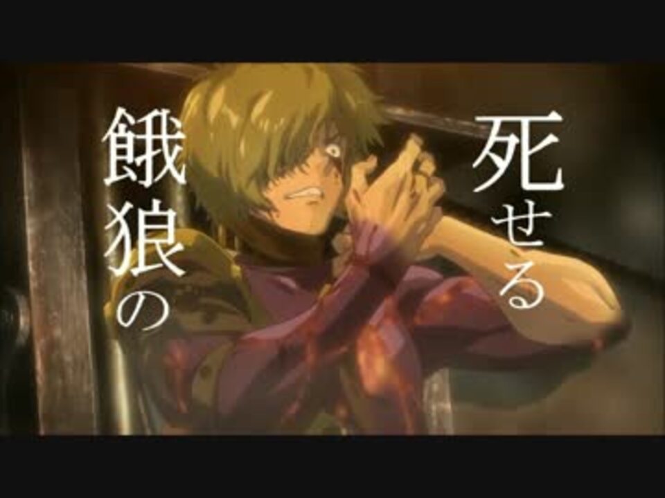 人気の 甲鉄城のカバネリ 動画 432本 4 ニコニコ動画