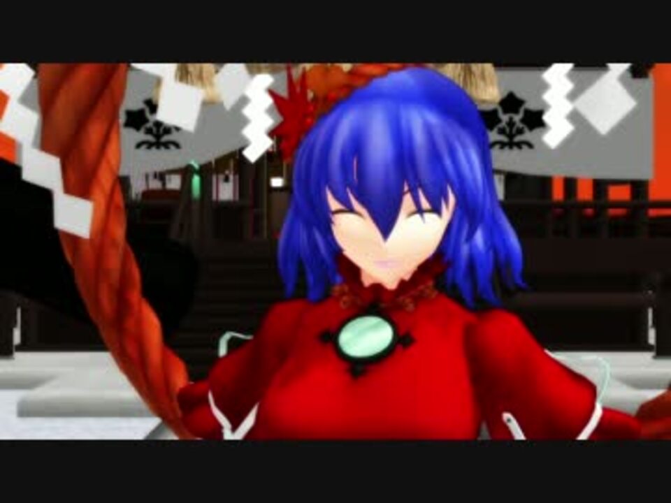 東方MMD】八坂神奈子様出陣します！【改造モデル】 - ニコニコ動画