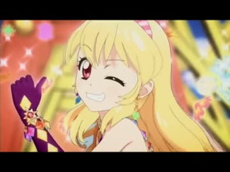 アイカツ ベストミュージックセレクション ライブシーンまとめ ニコニコ動画