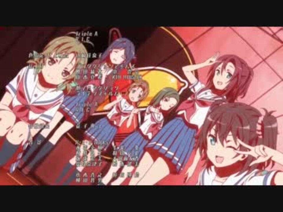 はいふりのopを無限のリヴァイアスのdisにしてみる ニコニコ動画