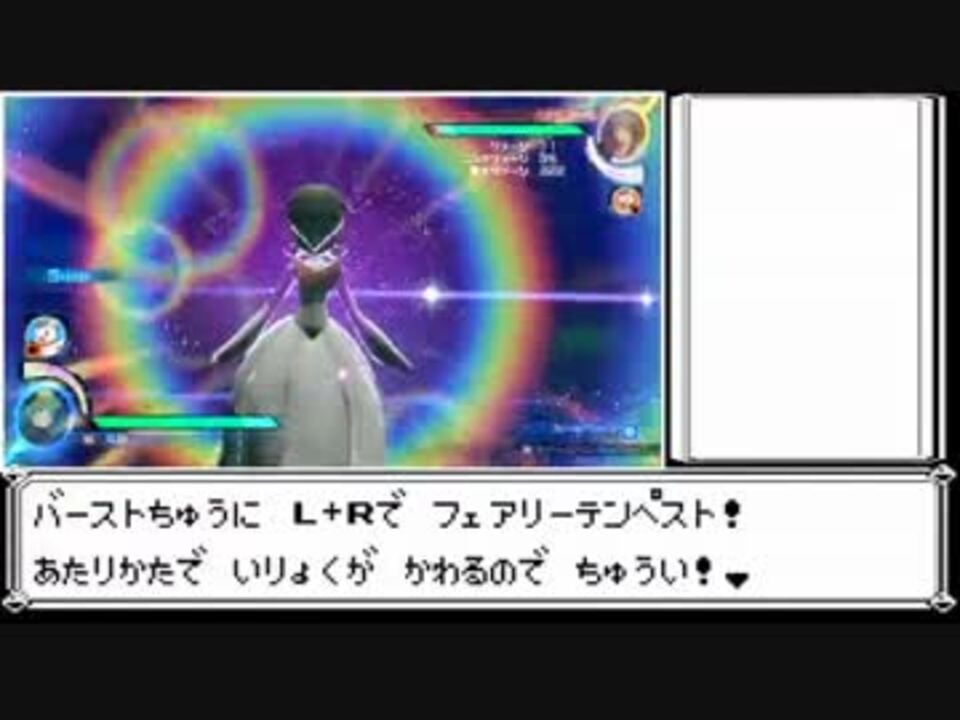 人気の ゲーム ポッ拳 動画 1 528本 21 ニコニコ動画