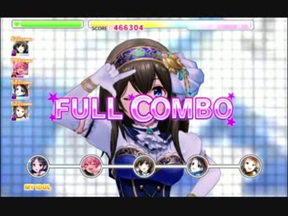 デレステ 協力live B版の様子 ニコニコ動画