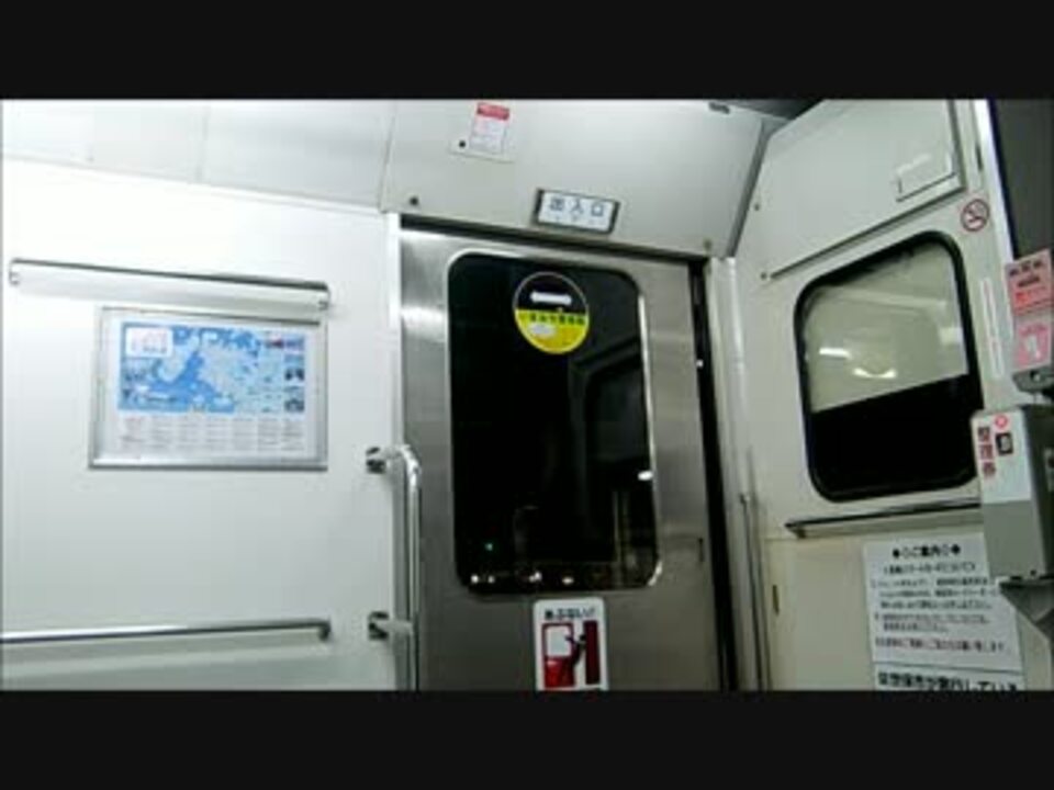 松浦鉄道 MR600形 ドア閉 - ニコニコ動画