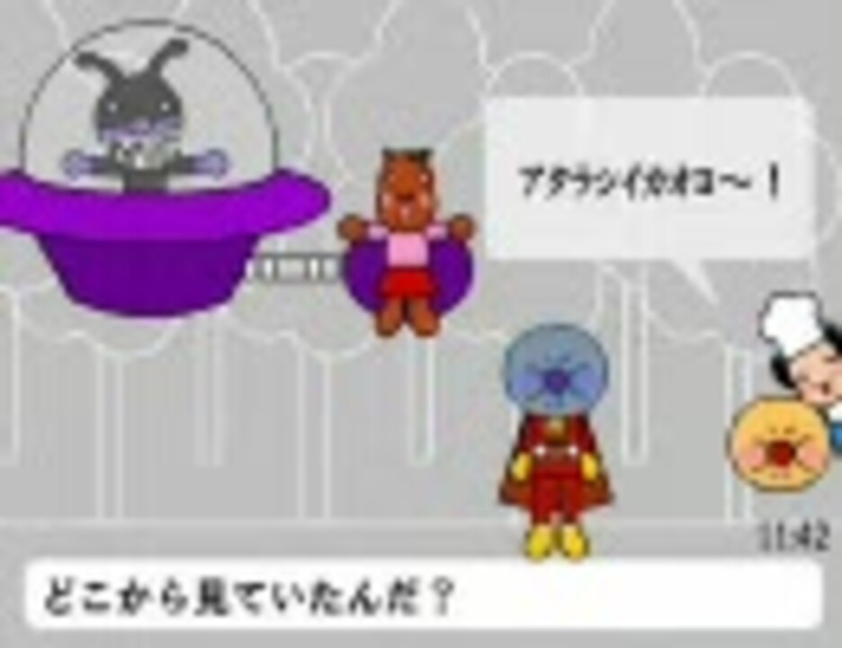 アソパソマソ日記 - ニコニコ動画